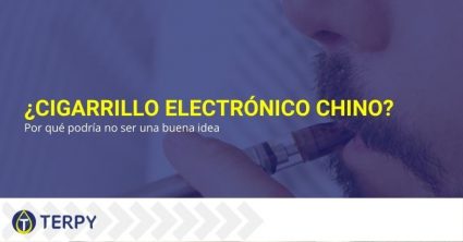 El cigarrillo chino puede no ser una buena idea